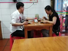 -求生煎包(武夷小区店)