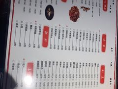 -城南老友羊蝎子火锅(花乡奥莱店)