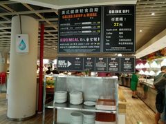 -So Lounge索兰至餐厅(蓝色港湾店)