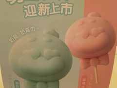 -北京全聚德(西客站店)