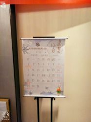 -大美母婴月子中心(希尔顿店)