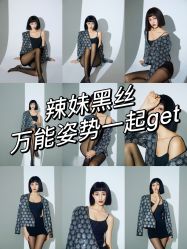 点击看大图 -DS VISION·鼎圣摄影
