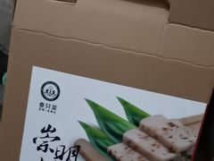 -道道鲜·崇明私房菜(五角场店)
