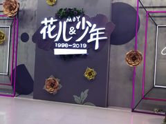 -茂业百货(东门店)