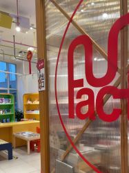点击看大图 -玩元素·家庭游乐成长中心(香格里拉店)