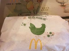 -麦当劳(龙洞店)