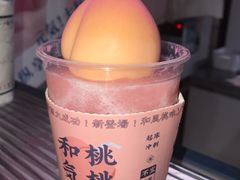 -和气桃桃(宏伊广场店)
