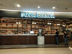 -PIZZA BIANCA(万象城店)
