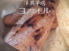 JUICY&nbsp;BREAD&CHEESE-Juicy Bakery(大学路店)