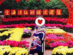 -北海金海湾红树林生态旅游区