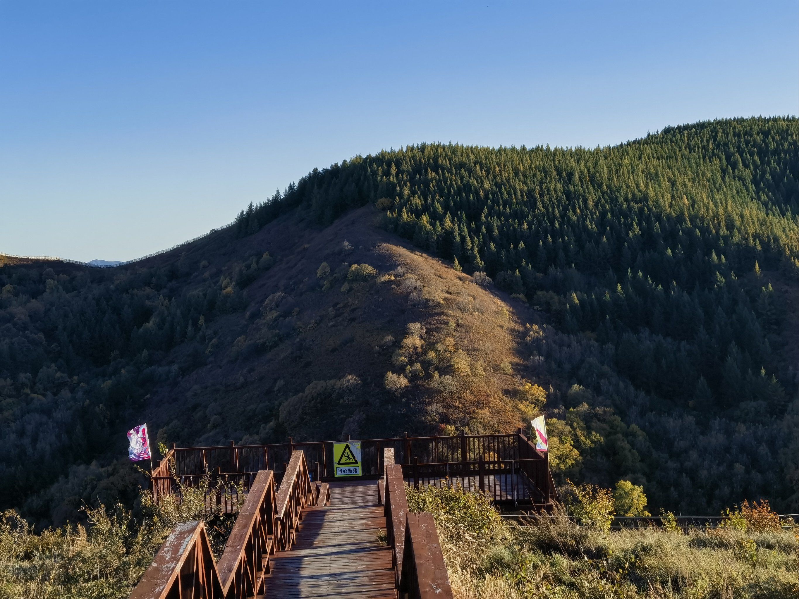 相约尚义大青山