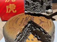 -KUMO KUMO甜品·冰淇淋(深圳壹方城店)