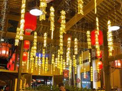 -鹅滋道(甘坑古镇店)