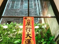 -无牌咖啡&酒馆