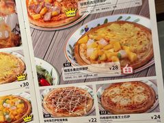 -萨莉亚意式餐厅(杭州滨江天街店)