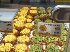 -鲍师傅糕点(淮海中路店)
