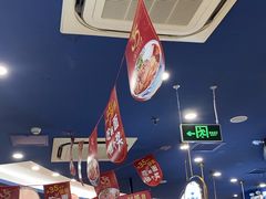 -西部马华清真兰州牛肉面·烧烤夜市(上地店)