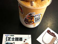 -NokNok Coffee(宽窄巷子店)