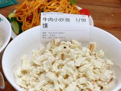 -老刘家永盛斋·传统泡馍(东关南街店)