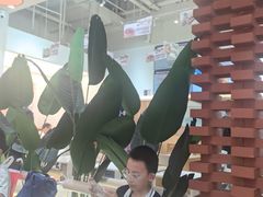 -雲物·云南小馆(好悦天地店)