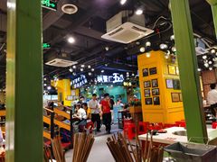 -钢管厂五区小郡肝串串香(南山店)