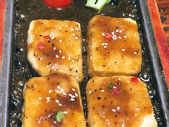 铁板包浆豆腐-云来居素食馆(南山店)