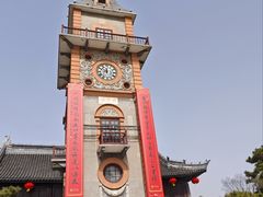 -南通濠河风景名胜区-钟楼谯楼