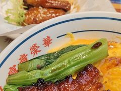 -文通冰室(东方宝泰店)