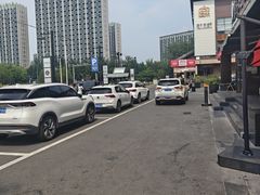 -开饭群岛