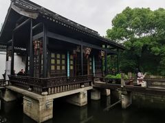 -绍兴鲁迅故里·沈园景区