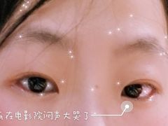 -万达影城(江桥万达广场IMAX店)