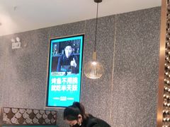 -半天妖烤鱼(紫荆广场店)