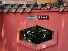 -东坡赤壁风景名胜区