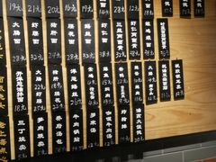 -乔家栅(襄阳南路店)