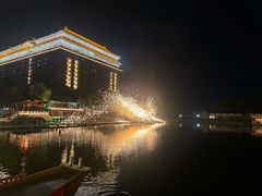 -大明幻境第一城