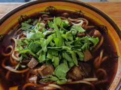 -全味面馆