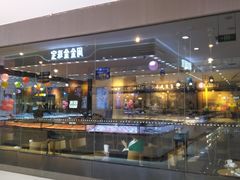 -星巴克(成都莱蒙都会店)