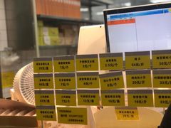 -鲍师傅糕点(百盛西南商都店)