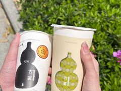 -古茗(泉州中骏世界城店)