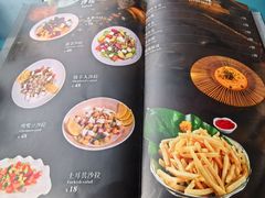 -土耳其卡巴布清真餐厅(西安店)