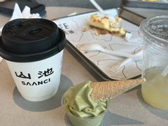 -SAANCI山池咖啡(海上世界文化艺术中心店)