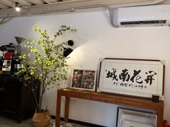 -城南花开咖啡(稻花村店)
