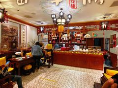 -富华斋饽饽铺·宫廷糕点·伴手礼(护国新天地店)
