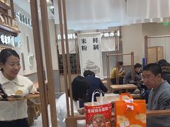 -小满手工粉(北京来福士店)
