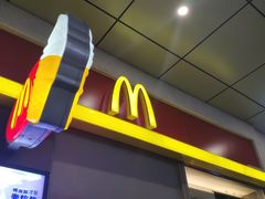 -麦当劳(金桥店)