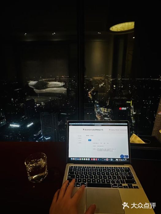 南京商茂国际酒店(新街口德基广场店)图片