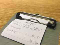 -嘉旺港式茶餐厅(延长中路店)