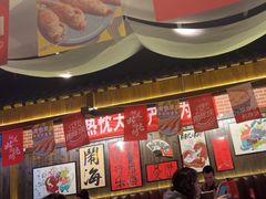 -聚点串吧·北京烧烤(朝北店)