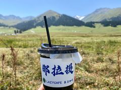 -新疆那拉提国家旅游度假区