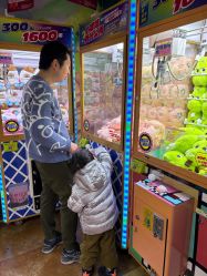 -木马王国(萧山银隆店)